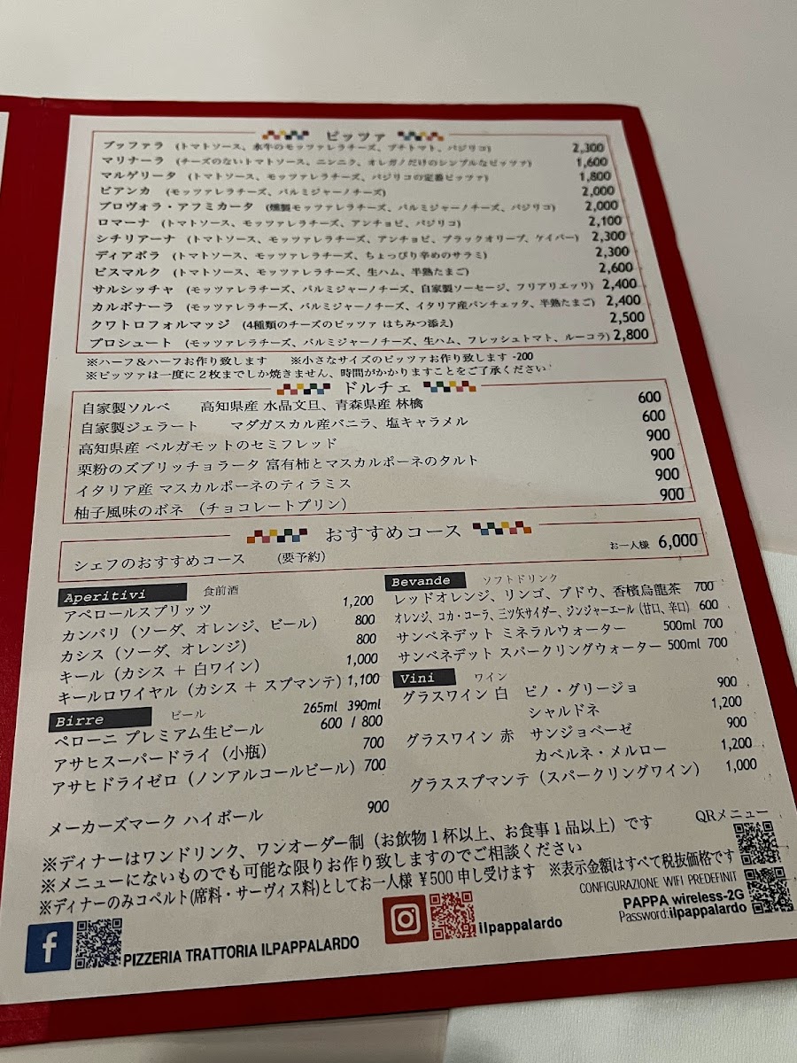Menu Il Pappalardo-4
