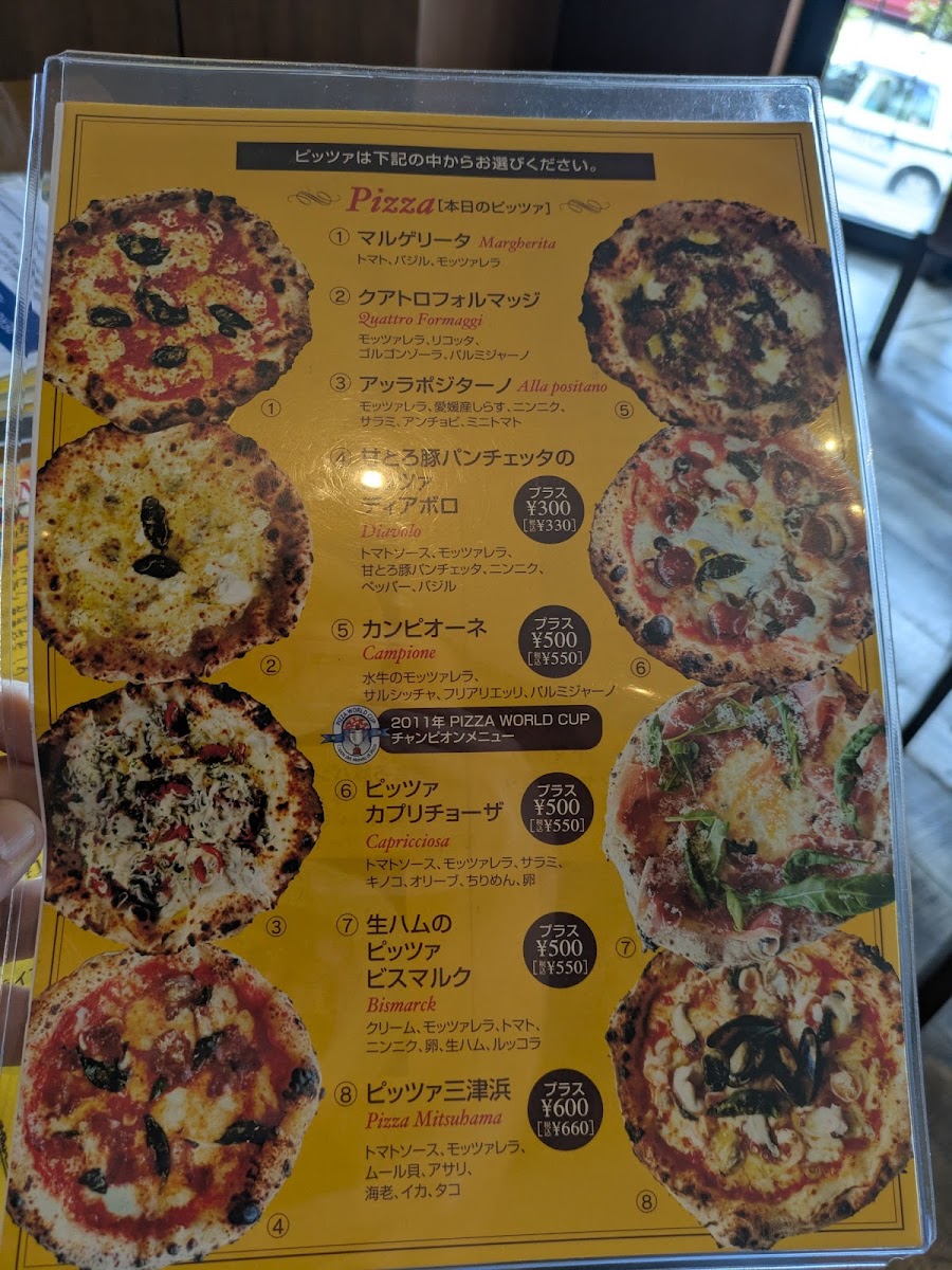 Menu Il Positano-1