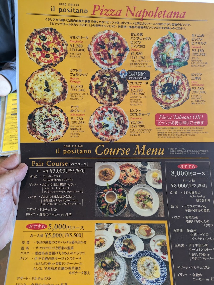 Menu Il Positano-10