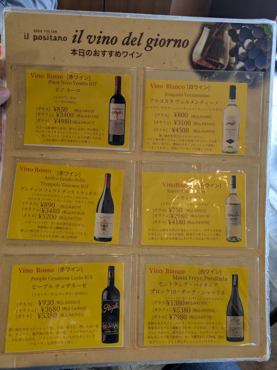 Menu Il Positano-2