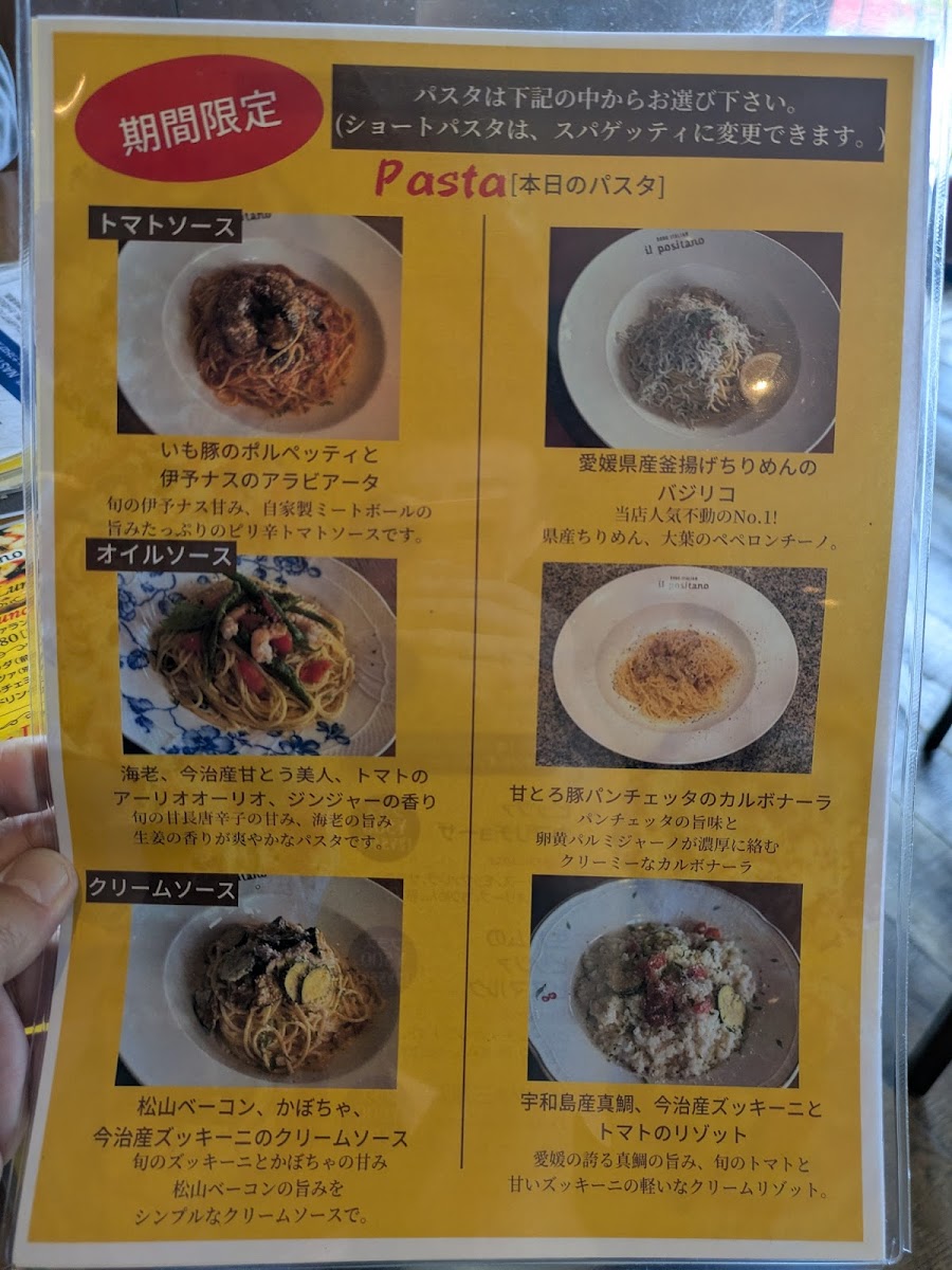 Menu Il Positano-7