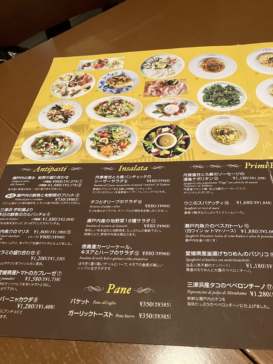Menu Il Positano-9
