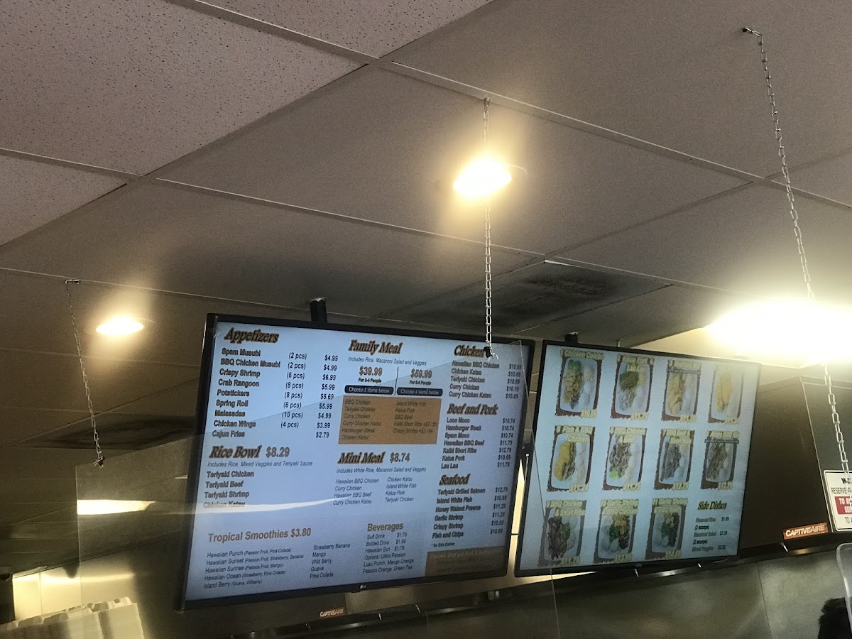 Menu Ilava Hawaiian Barbecue-6