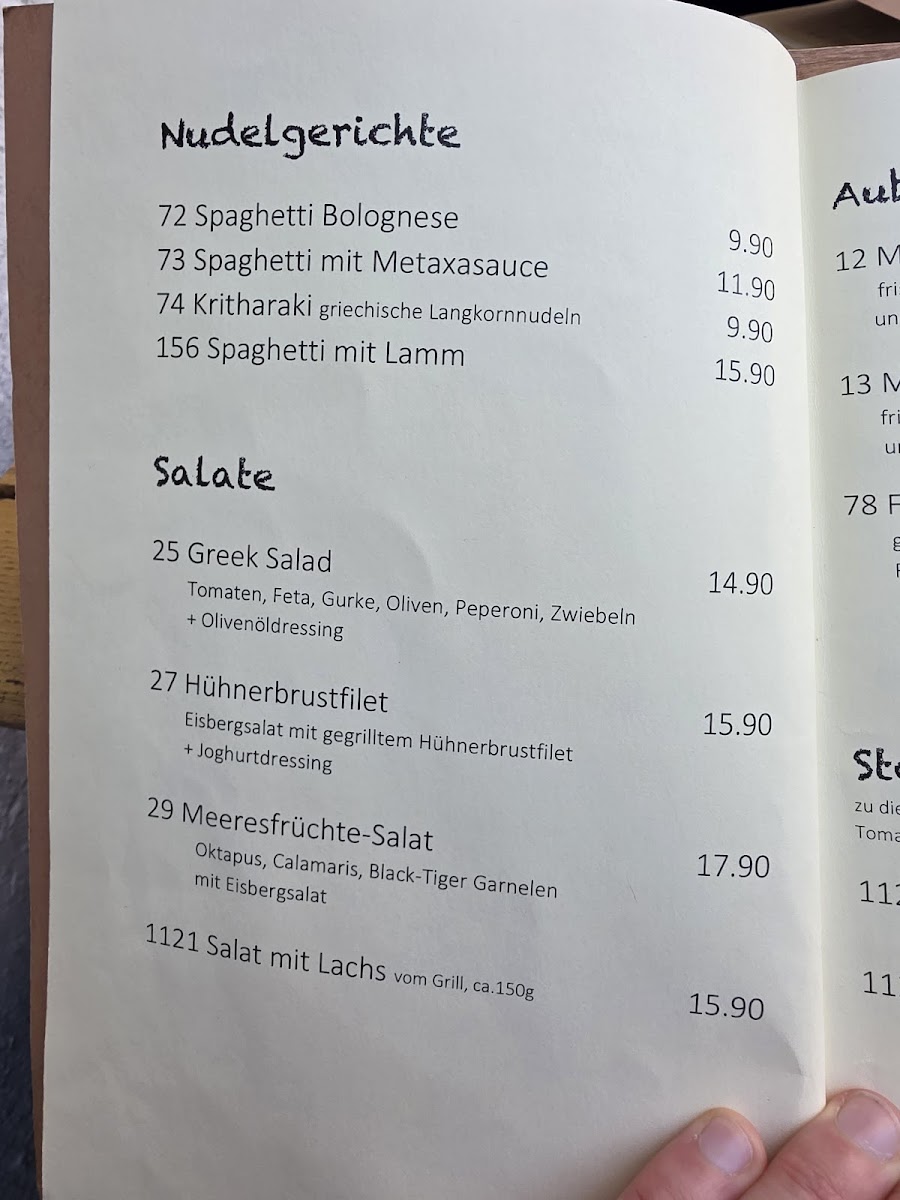 Menu Ilion Griechisches Restaurant-4