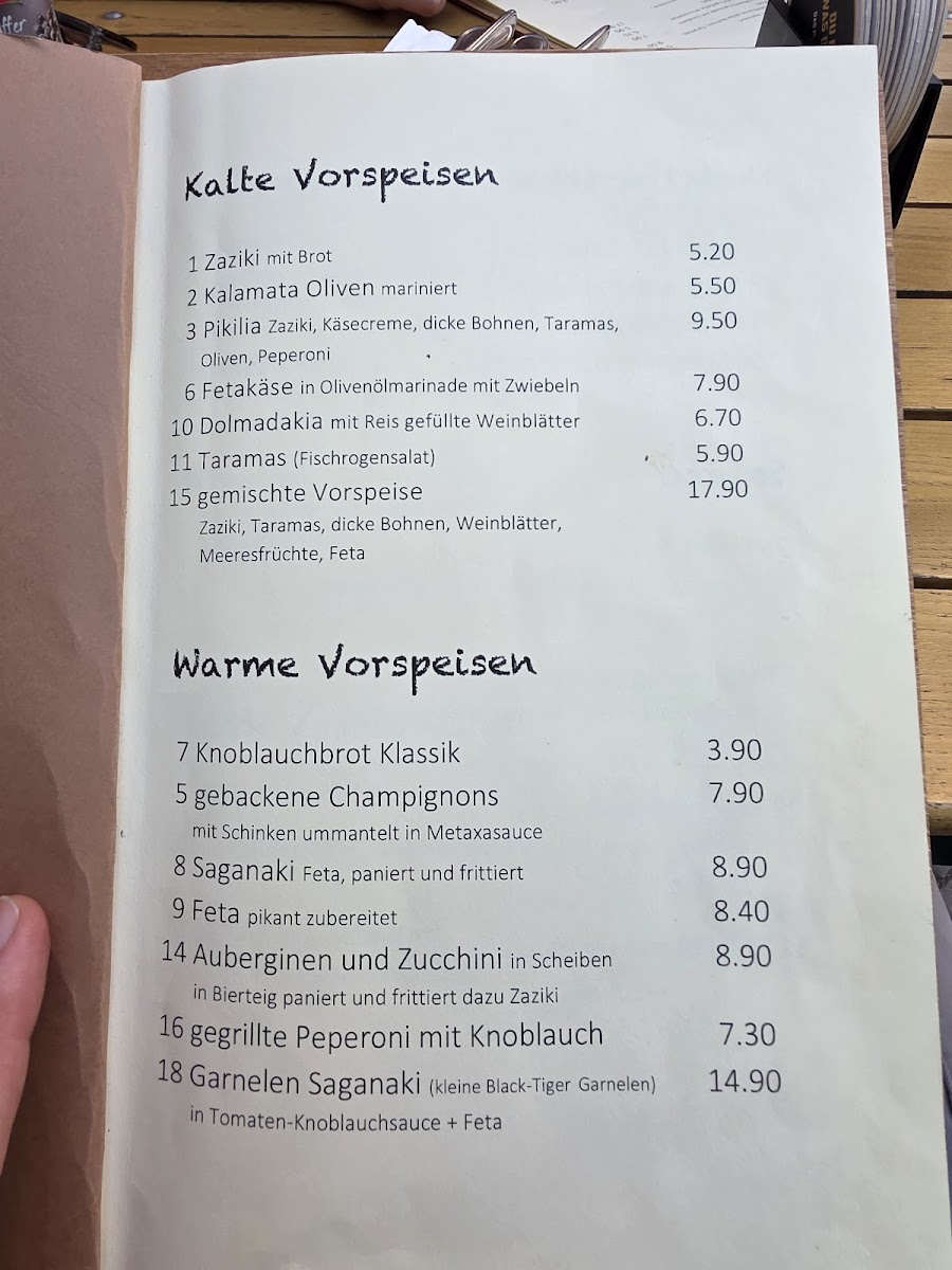 Menu Ilion Griechisches Restaurant-7