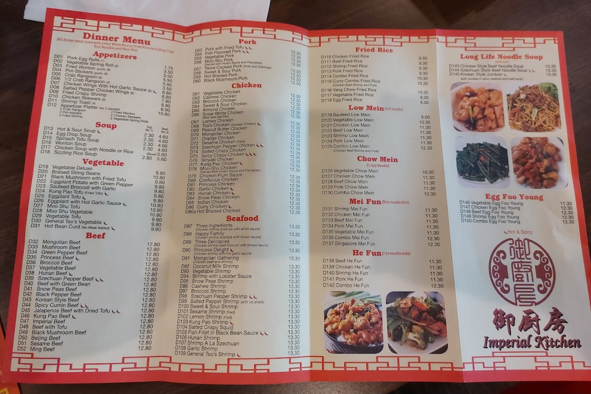 Menu Imperial Kitchen-1