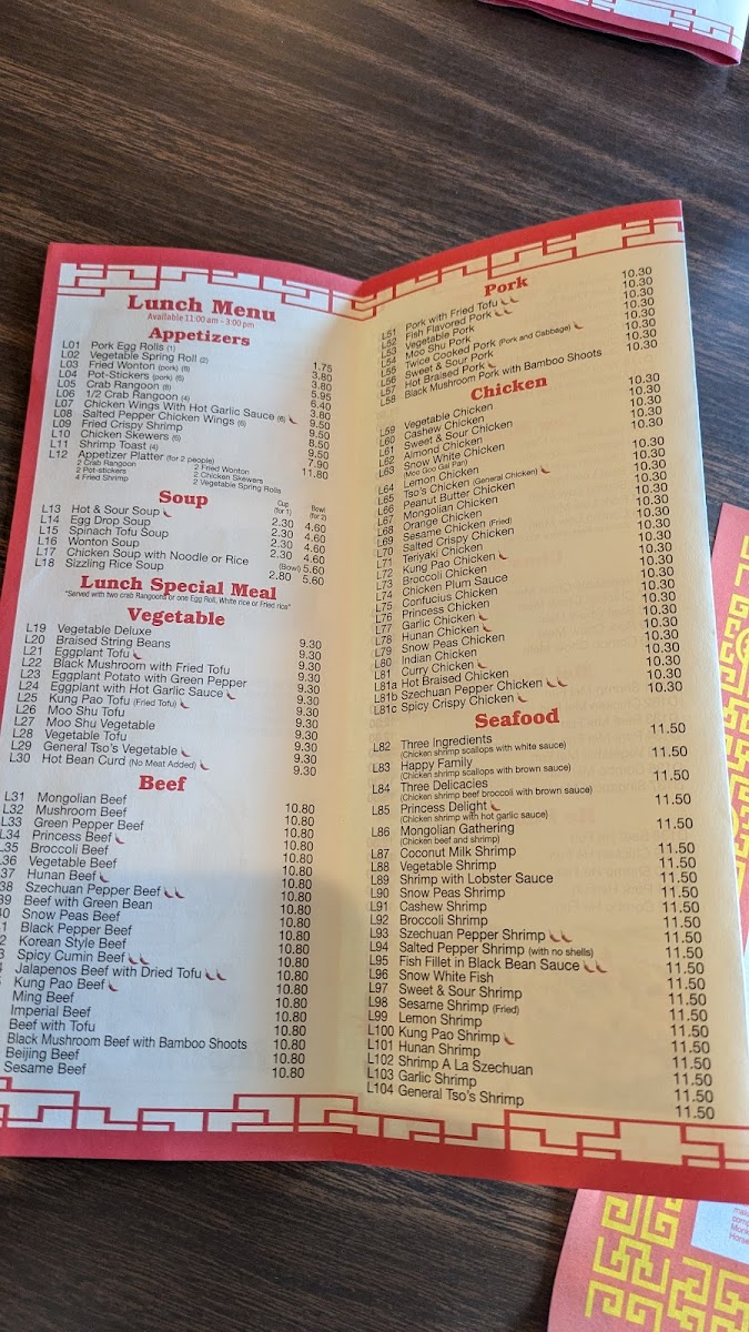 Menu Imperial Kitchen-3