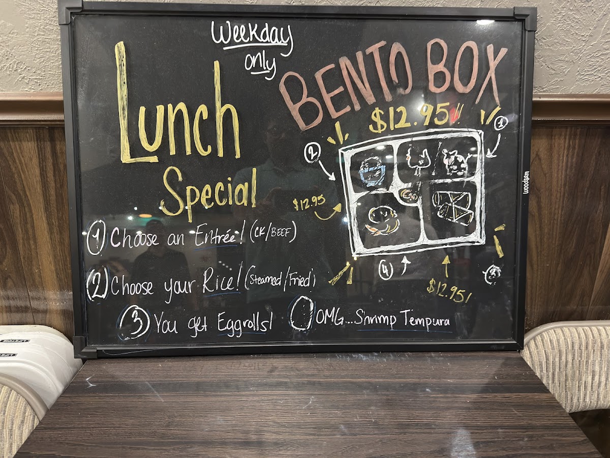 Menu Imperial Pho-7