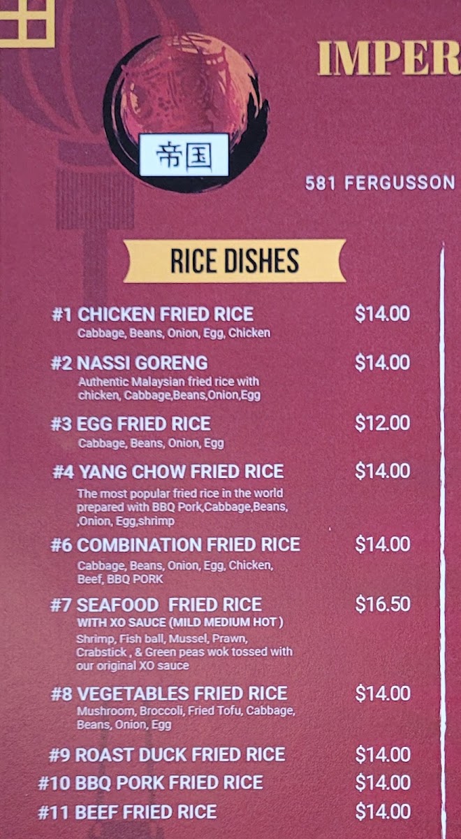 Menu Imperial Takeaways-6