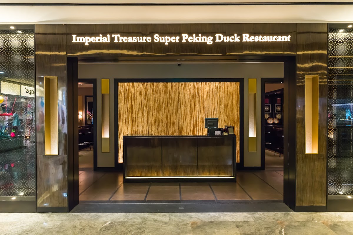 Imperial Treasure Super Peking Duck