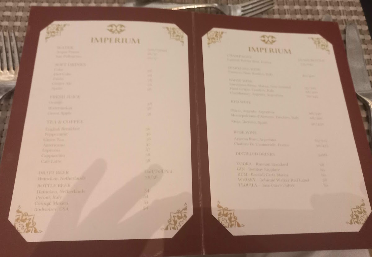 Menu Imperium-3