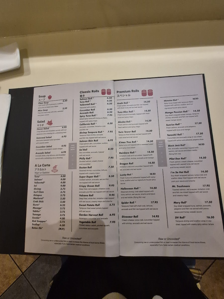 Menu Inaka Sushi-2