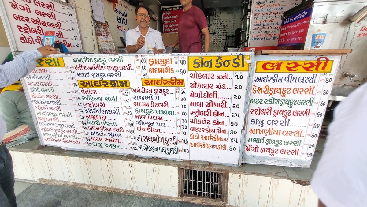 Menu India Icecream-2