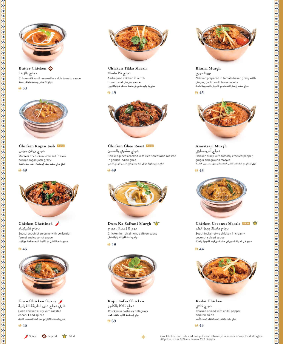 Menu India Palace Restaurant-1