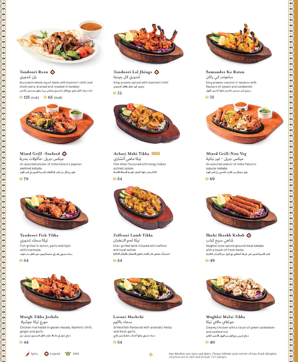 Menu India Palace Restaurant-2
