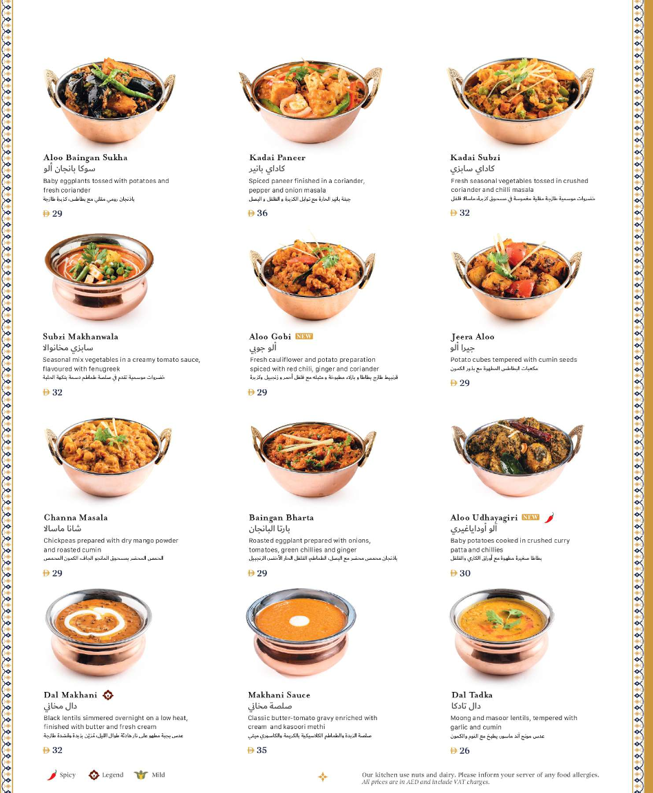 Menu India Palace Restaurant-4