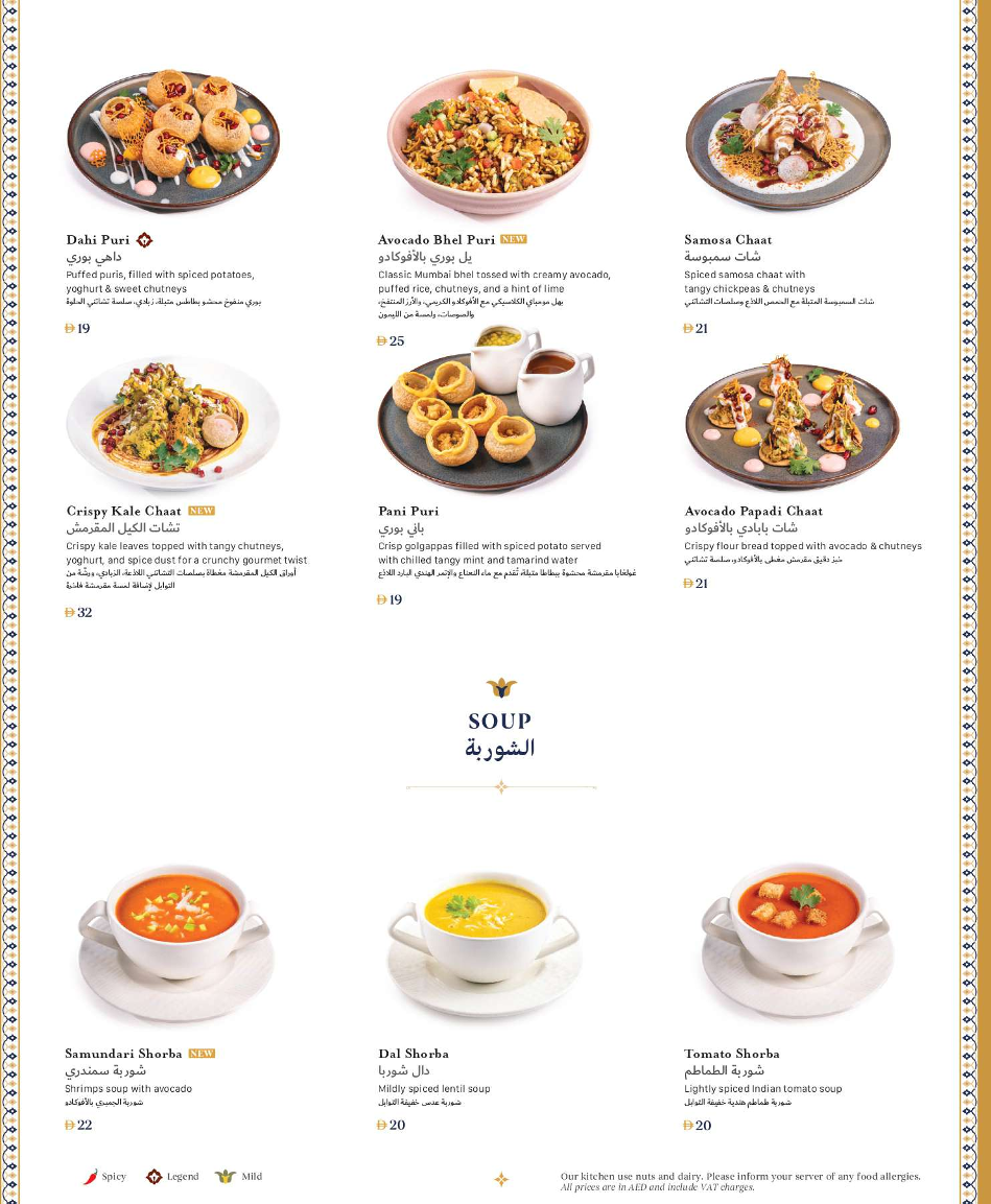 Menu India Palace Restaurant-6