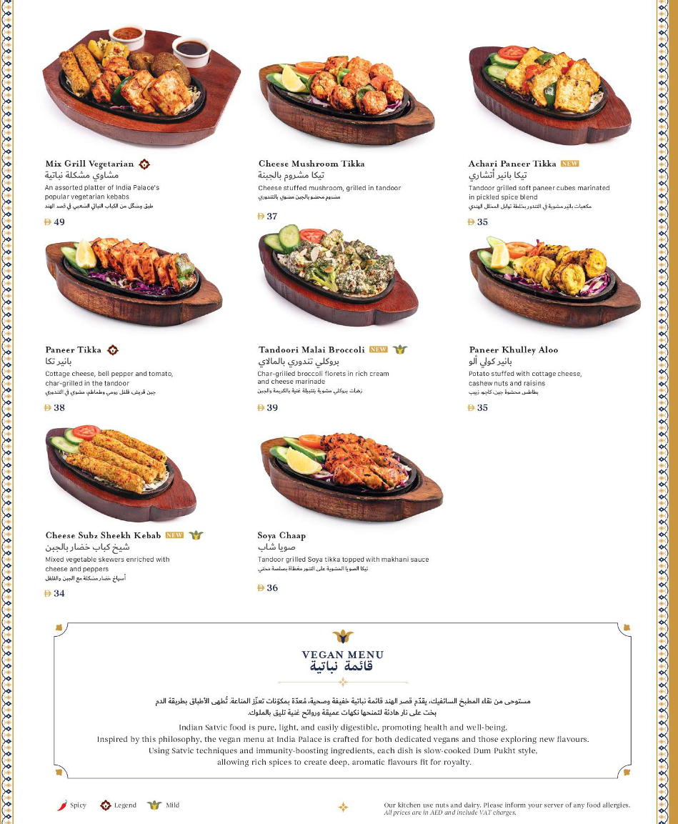 Menu India Palace Restaurant-7