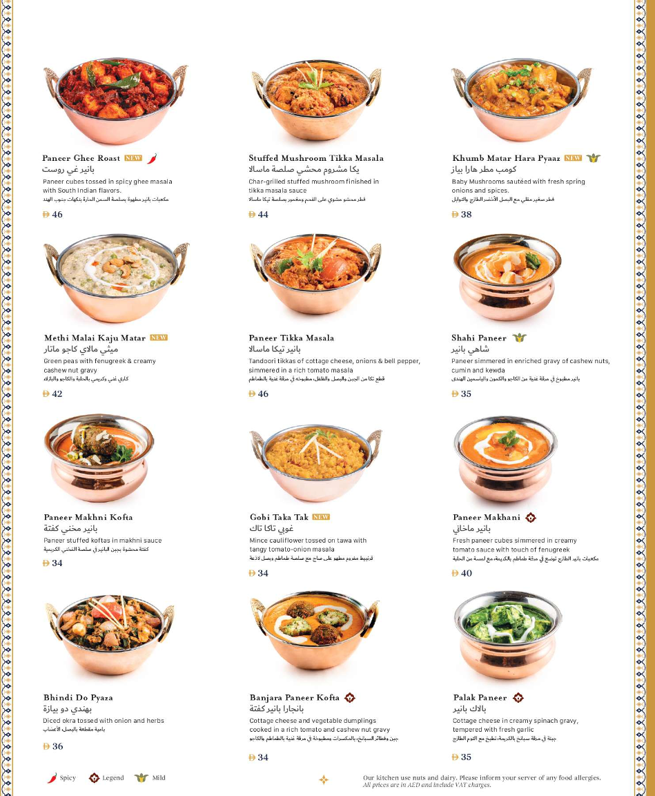 Menu India Palace Restaurant-8