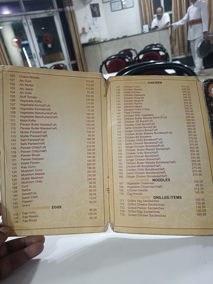 Menu Indian Coffee House-1