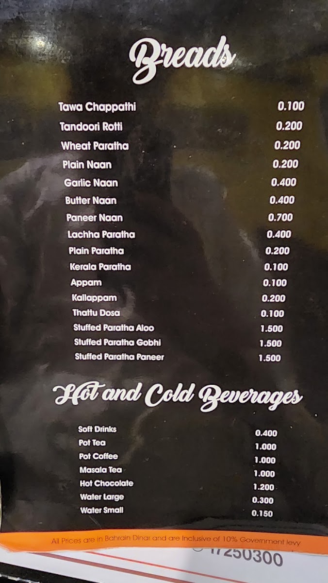 Menu Indian Delights-10