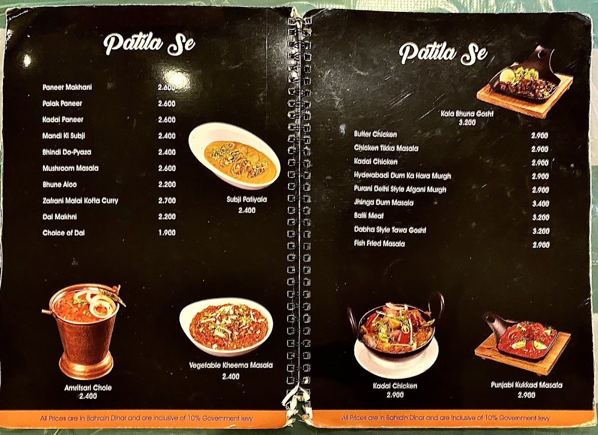 Menu Indian Delights-2