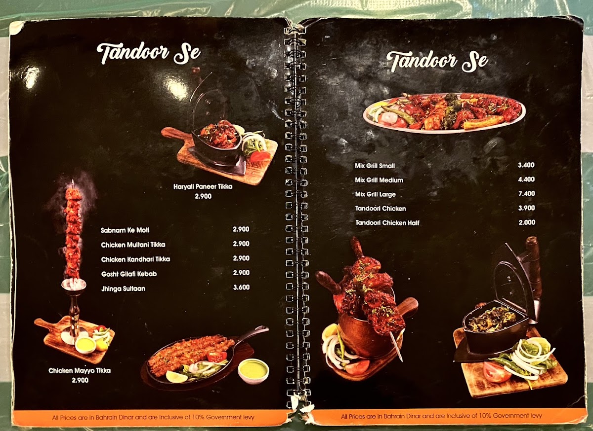 Menu Indian Delights-3