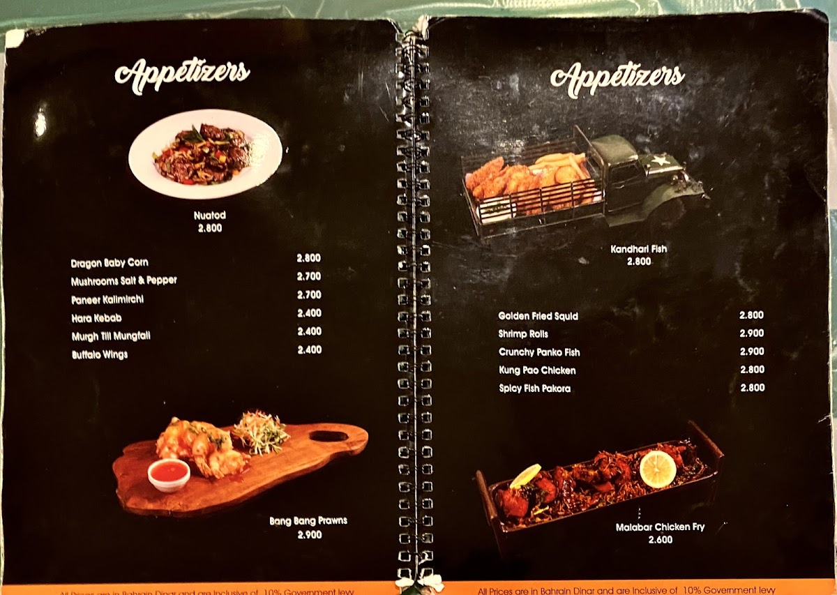 Menu Indian Delights-7