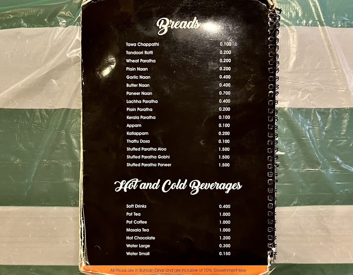 Menu Indian Delights-9