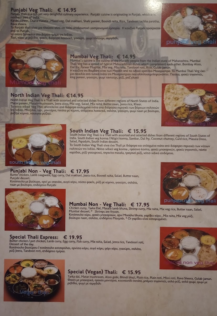Menu Indian Thali Express-10