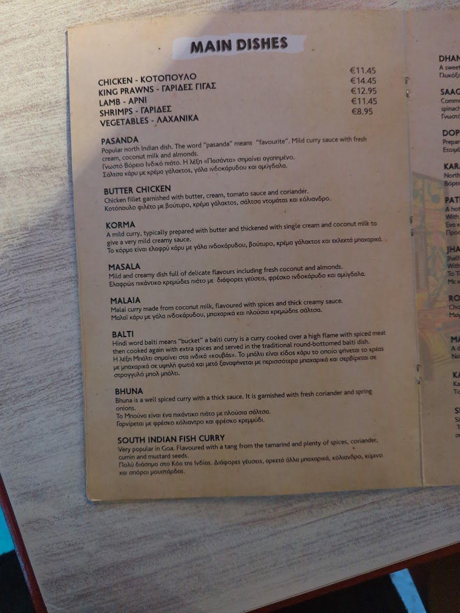 Menu Indian Thali Express-3
