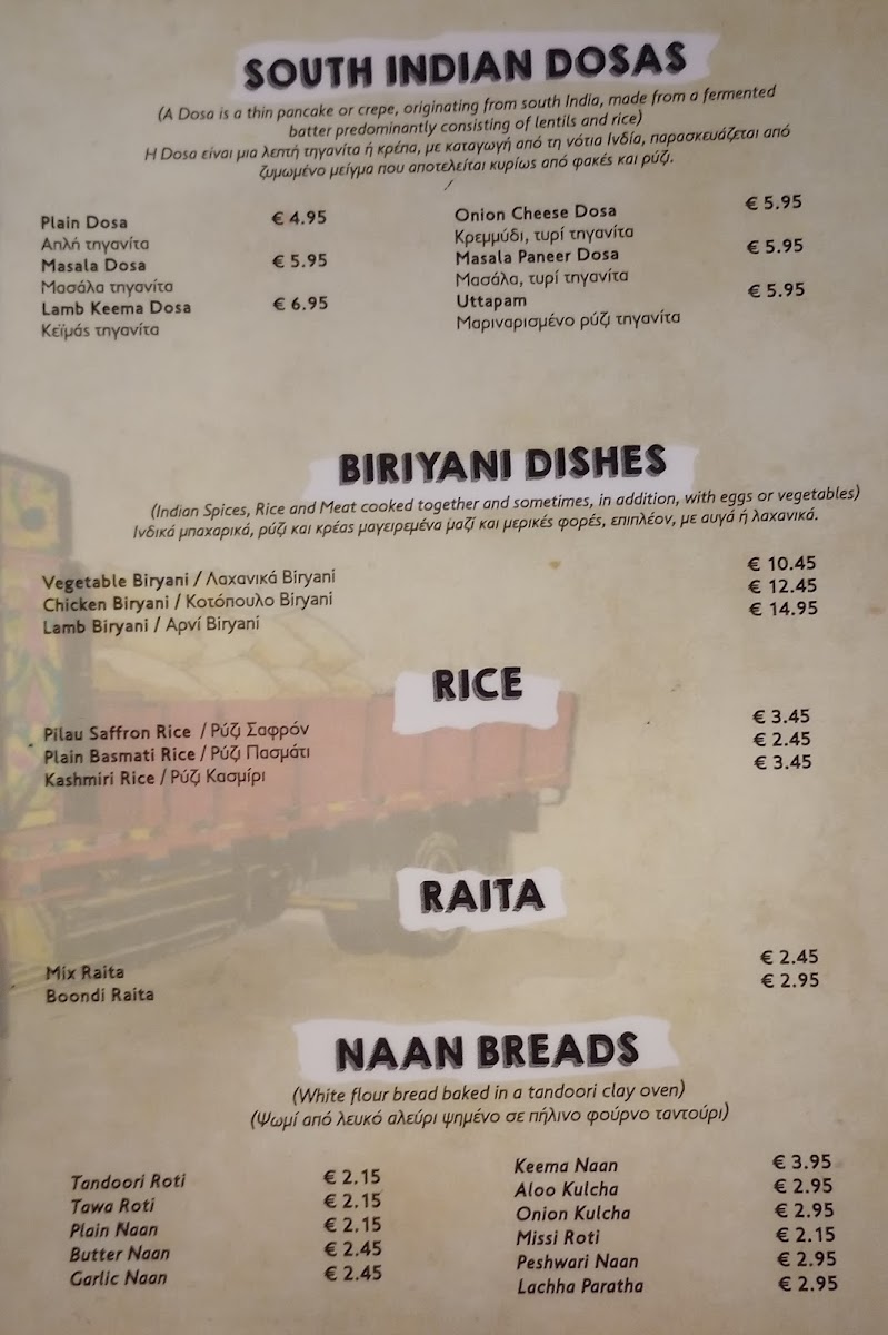 Menu Indian Thali Express-4