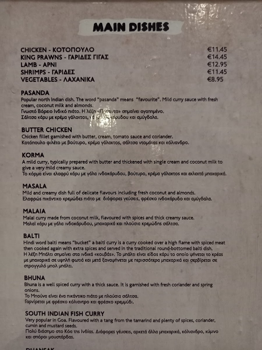 Menu Indian Thali Express-7