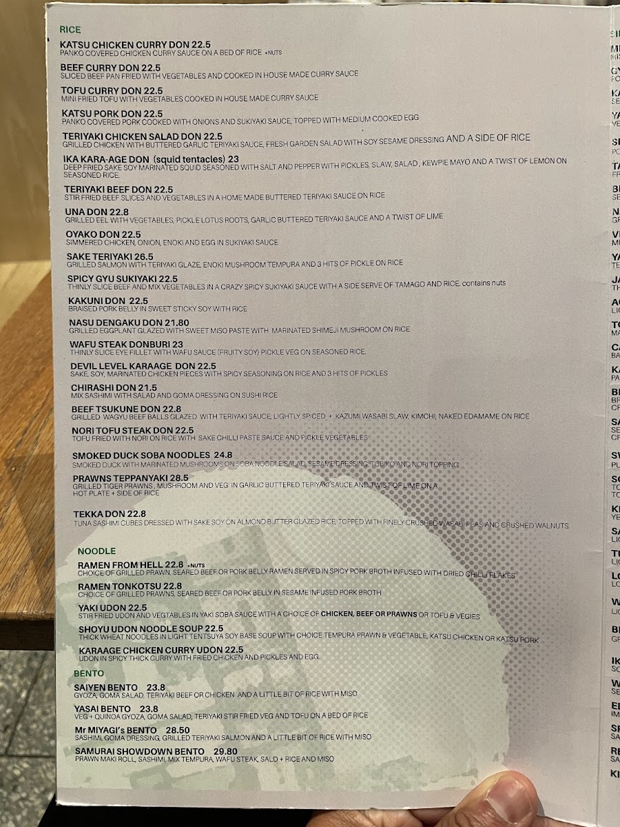 Menu Infinite Wasabi-1