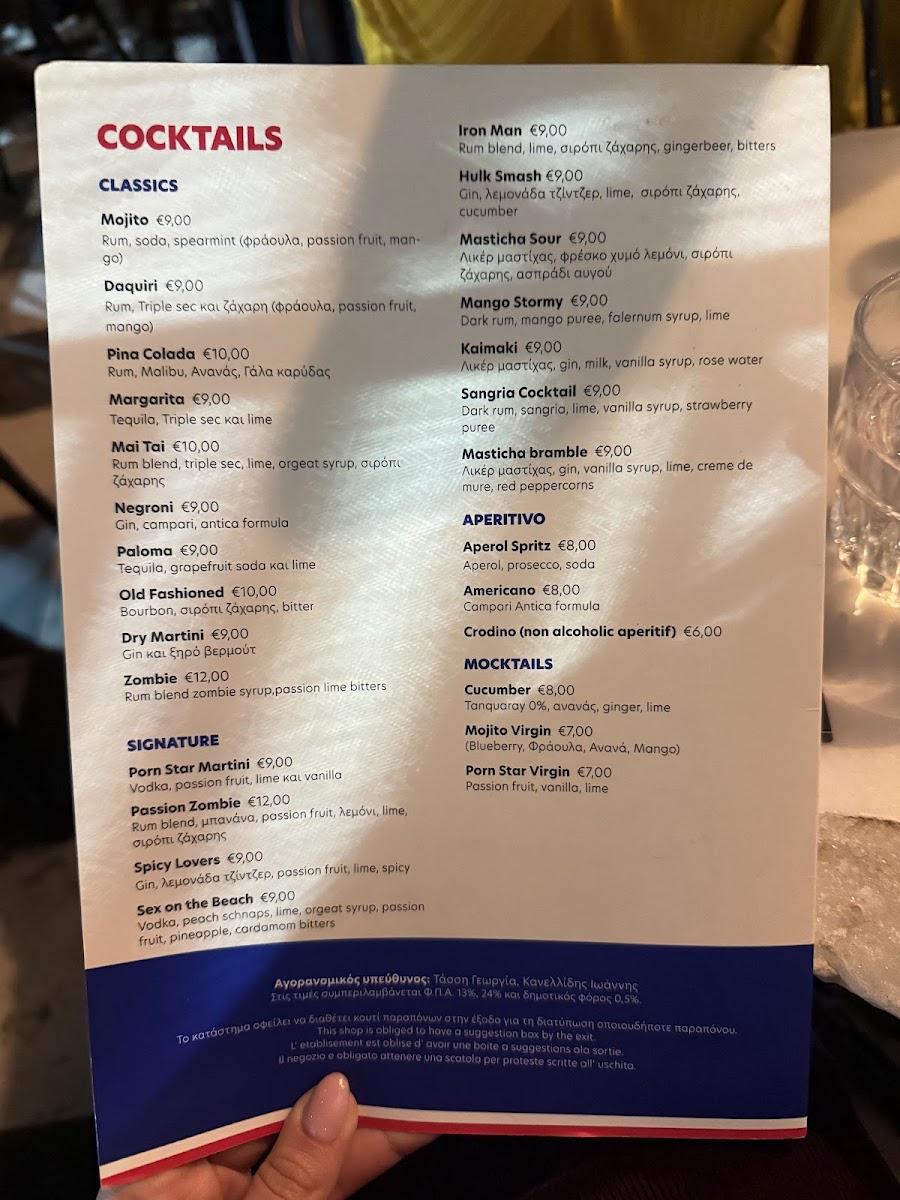 Menu Intro Coffee Bar-1