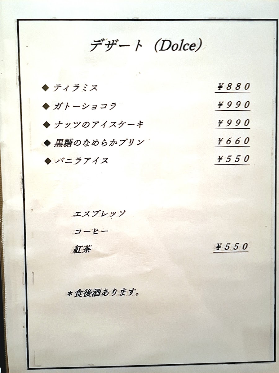 Menu Io Rassic-4