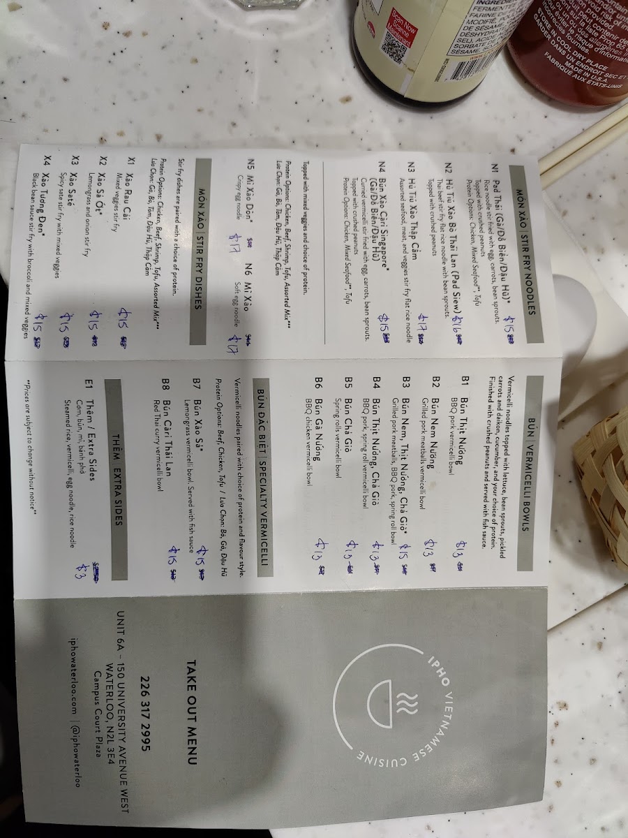 Menu Ipho Vietnamese Cuisine-10