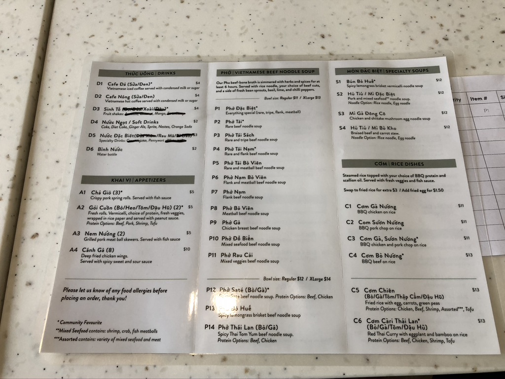 Menu Ipho Vietnamese Cuisine-8