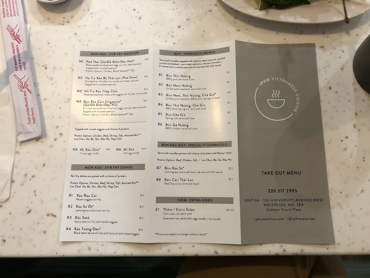 Menu Ipho Vietnamese Cuisine-9