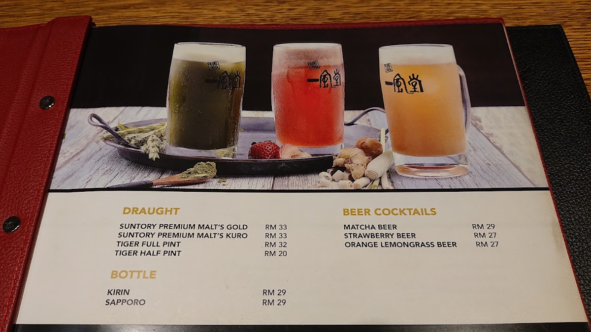 Menu Ippudo • Bangsar Shopping Centre-7
