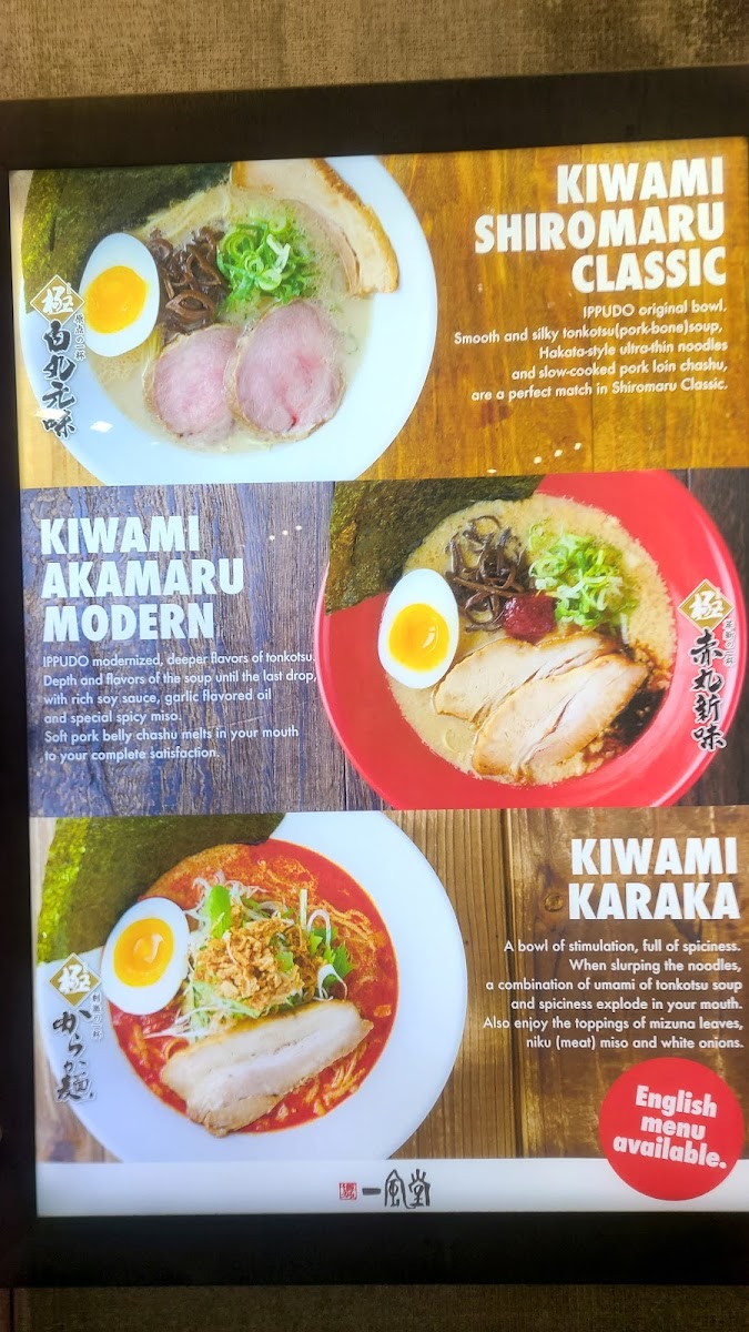 Menu Ippudo Ikebukuro-3