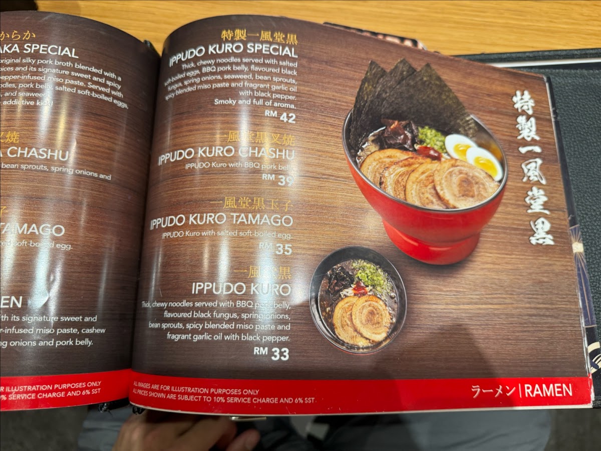 Menu Ippudo • Pavilion Kl-4