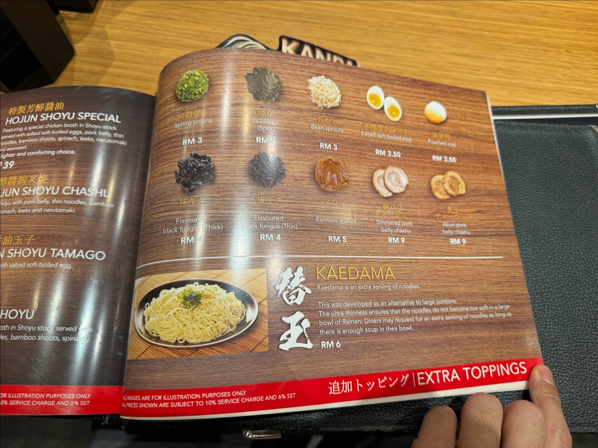 Menu Ippudo • Pavilion Kl-6