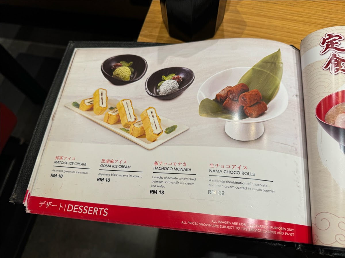 Menu Ippudo • Pavilion Kl-9