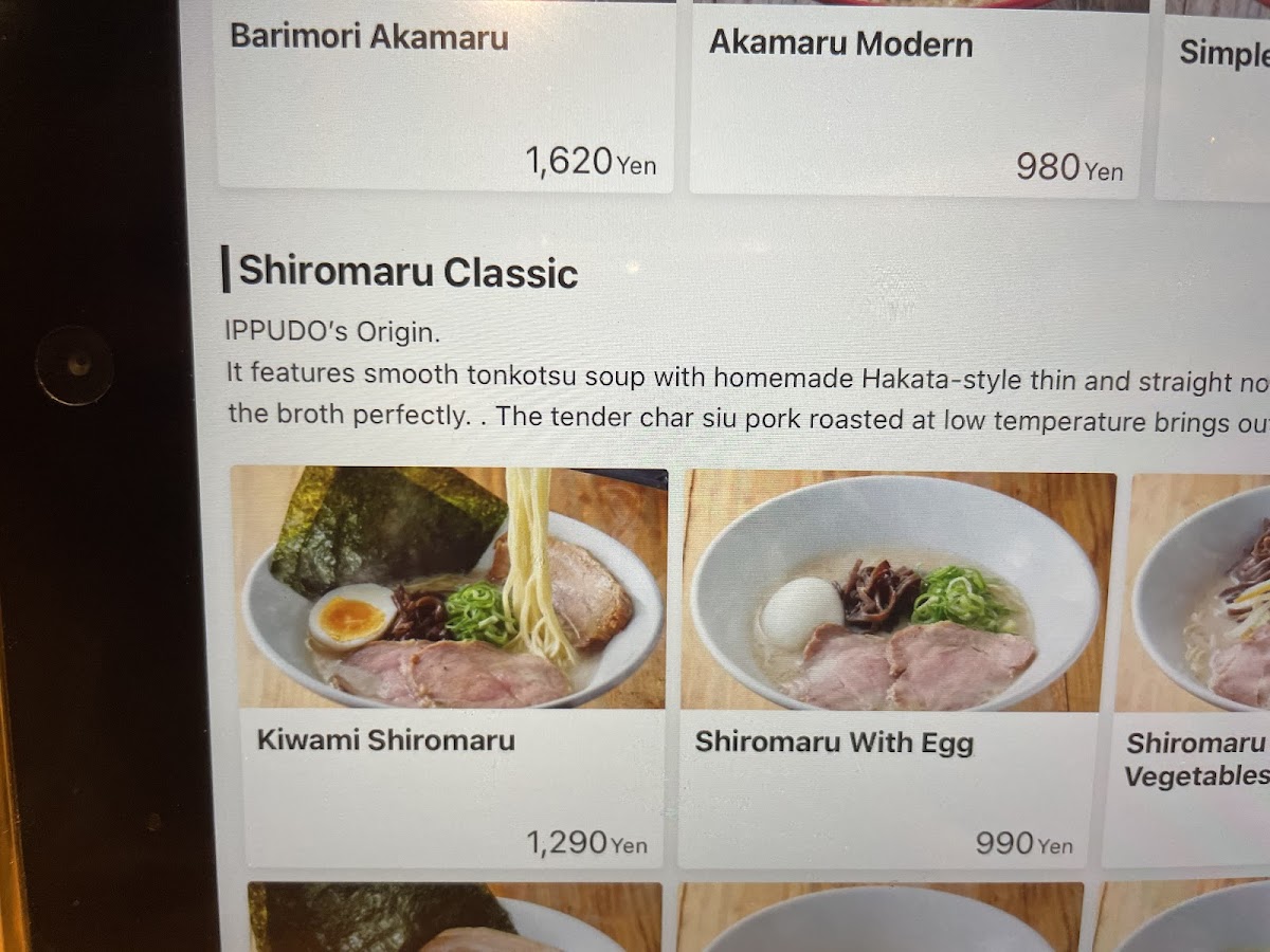 Menu Ippudo - Ueno Hirokoji-10