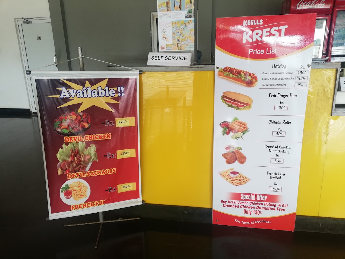 Menu Iranamadu Welfare Shop Complex-1