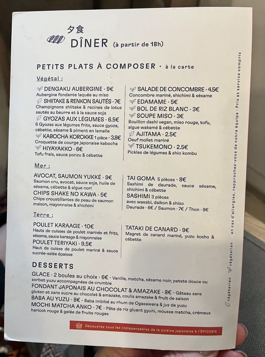 Menu Irasshai-4