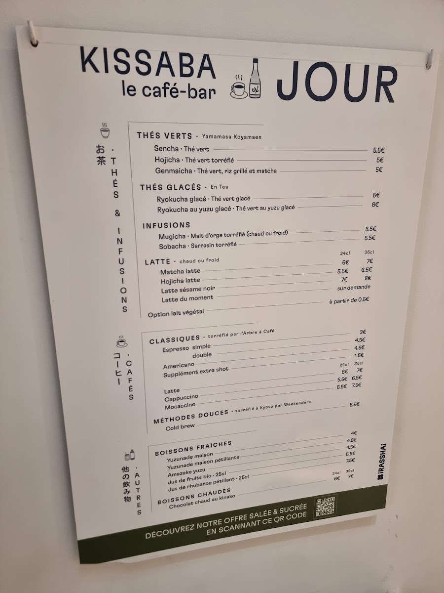 Menu Irasshai-6