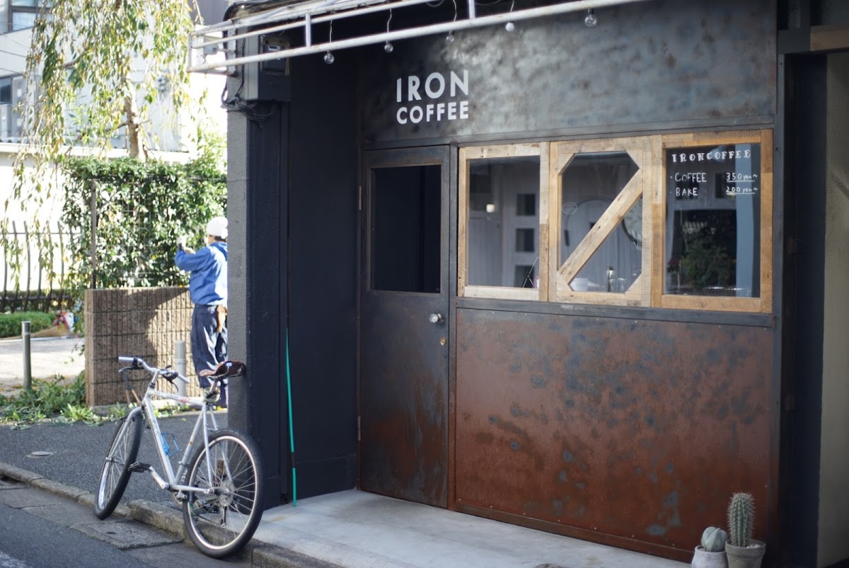 Iron Coffee