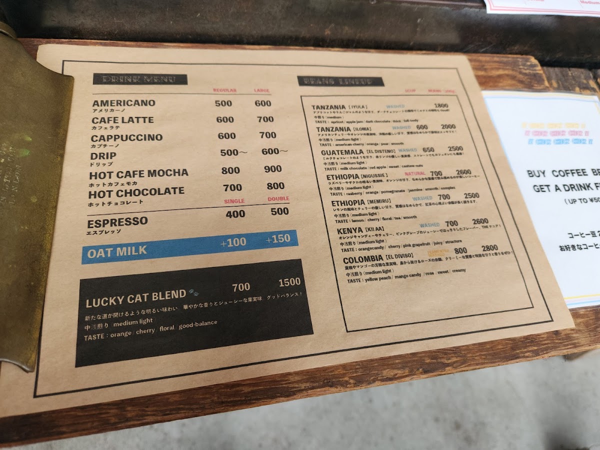 Menu Iron Coffee-10